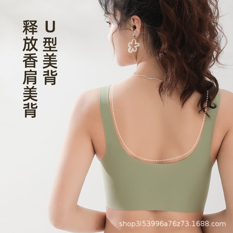 Seamless Bra - Summer Thin Style - Gray