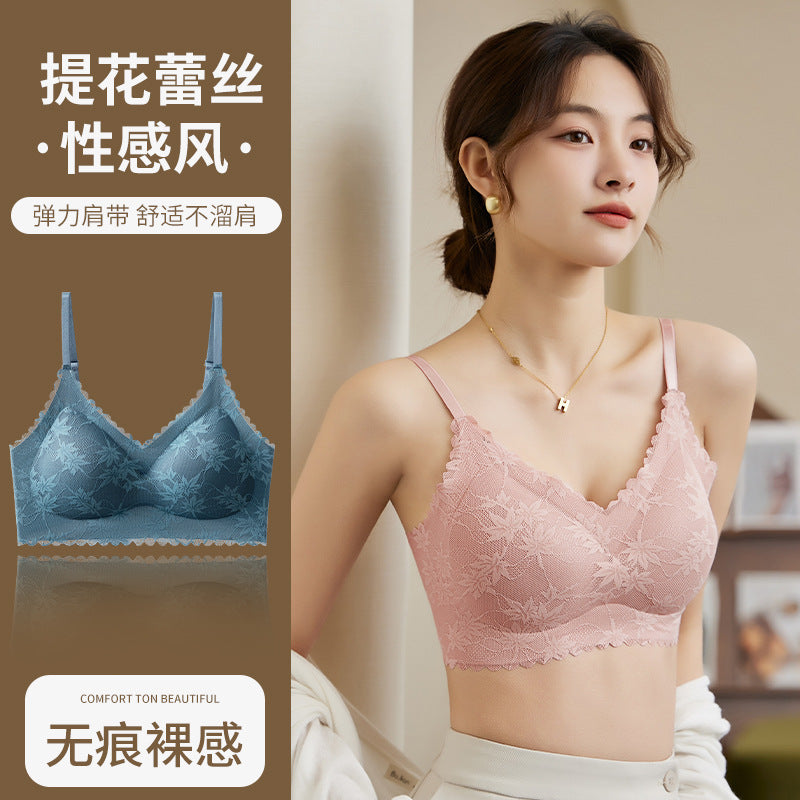 Women's Lace-Back Bra - Peach (Free Size)