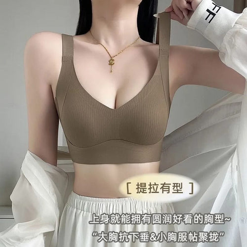 Cross Border - Free Bra - Black