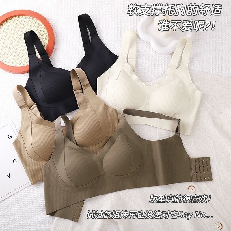 Cross Border - Free Bra - White
