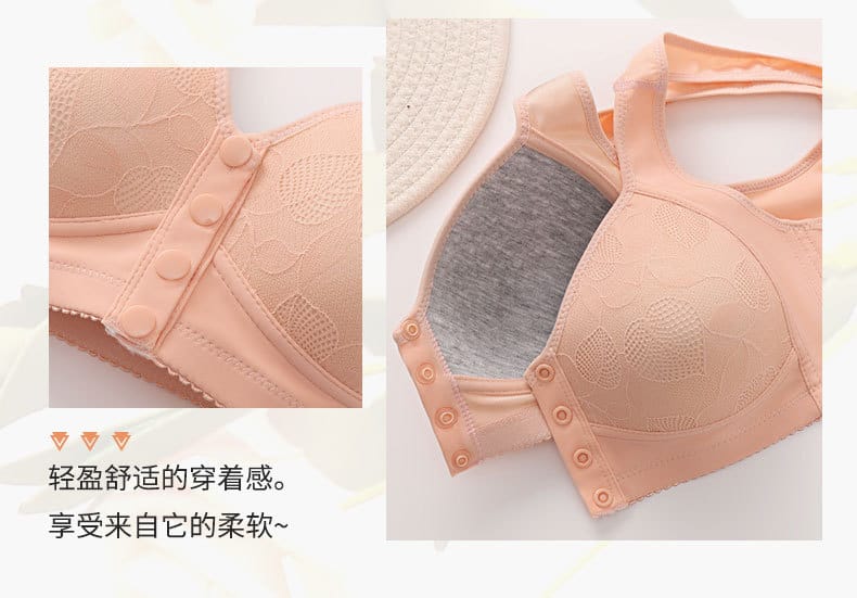 Vest-Style Front-Closure Bra - Black