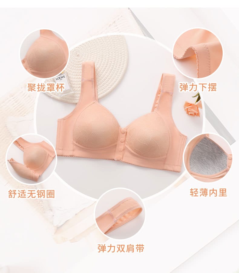 Vest-Style Front-Closure Bra - Black